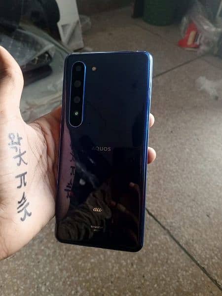 Aquos r5g PTA approved 3