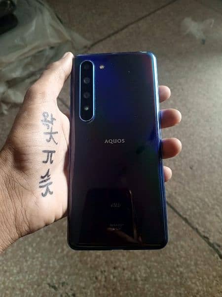 Aquos r5g PTA approved 11