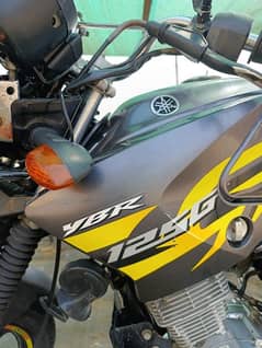 Yamaha ybr g125 special edition