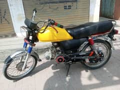 Power 70 cc Model 2021 open vocher 0