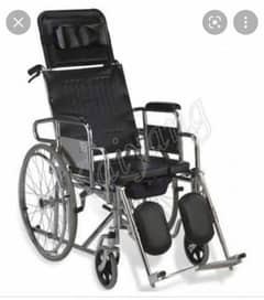 commode recliner wheelchair