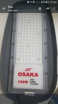 OSAKA light