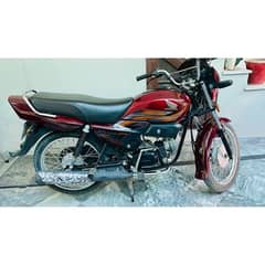 Honda Pridor Bike for Sale