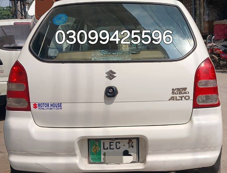 Suzuki Alto 2014 1