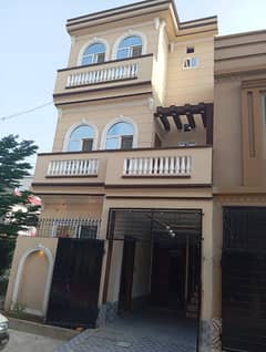 3.5 MARLA 2.5 STOREY BRAND NEW HOUSE FOR SALE NEAR SHOKAT KHANAM HOSPITAL LAHORE 0