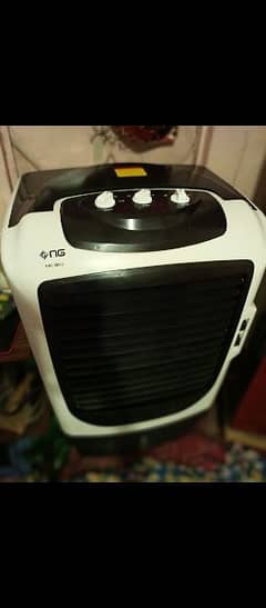 NG air cooler read add