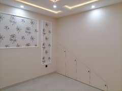 Punjab Coop Housing Society House For sale Sized 10 Marla 0