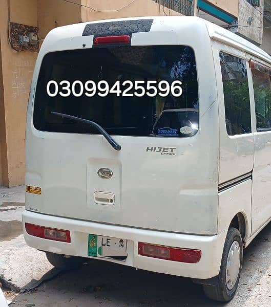 Daihatsu Hijet 2014 1