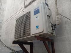 General Inverter Air Conditioner 1.5 ton