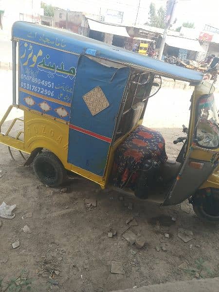 rozgaar 6seater rikshaw 1