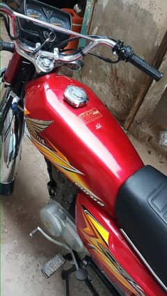 honda 125 2021 model all punjab number all okay