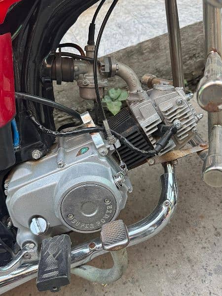 Super Power 2020 model bike for sale in good condition. 1