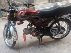 Honda CD 70 2023