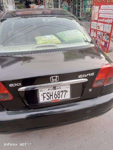 Honda Civic EXi 2005 1