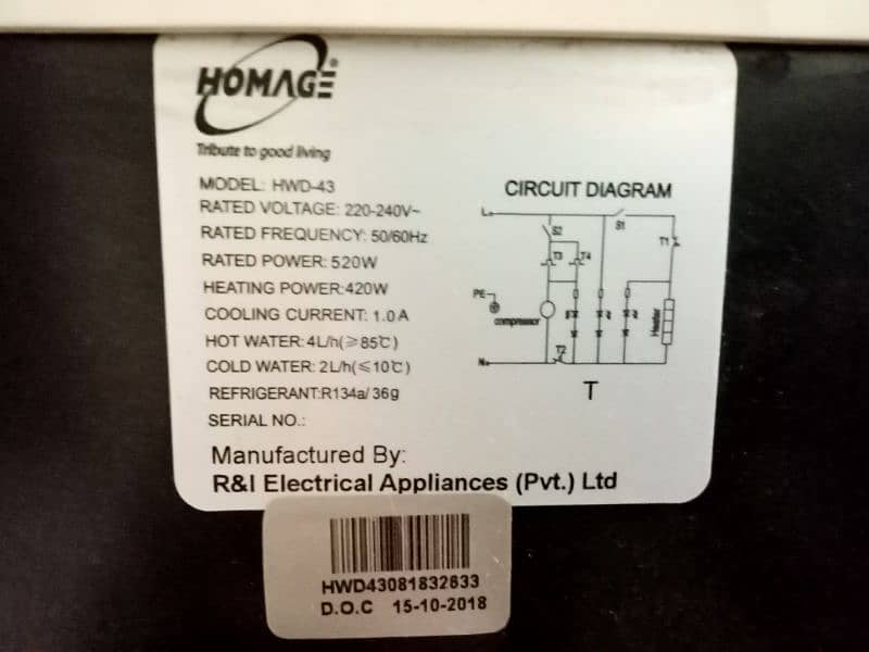 Homage HWD- 43 Water Dispenser with Refrigerator in Good Condition 1