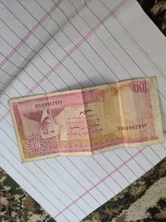 PAKISTANI OLD 100 RUPEE NOTE 10/10 urgent sale