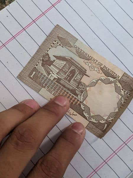 PAKISTANI OLD 1 rupees note 10 /10 urgent sale 1