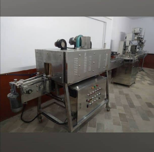 Packing Machine Fully Automatic 1