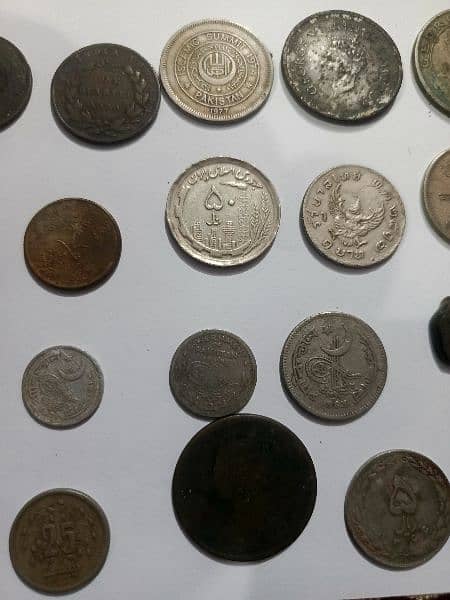 antique coins from Mughal emperors and British emperors. 1226-1944 ad 1