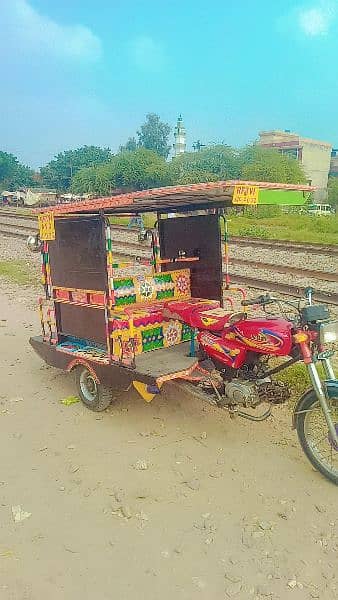 chinchi riksha for sale 0