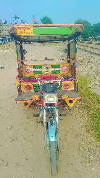 chinchi riksha for sale 1