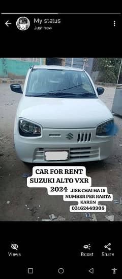 SUZUKI ALTO VXR 2024 FOR RENT 0