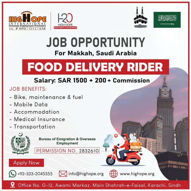 Food Delivery Rider job in Saudi Arabia 0