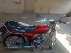 Union start 70cc for sale