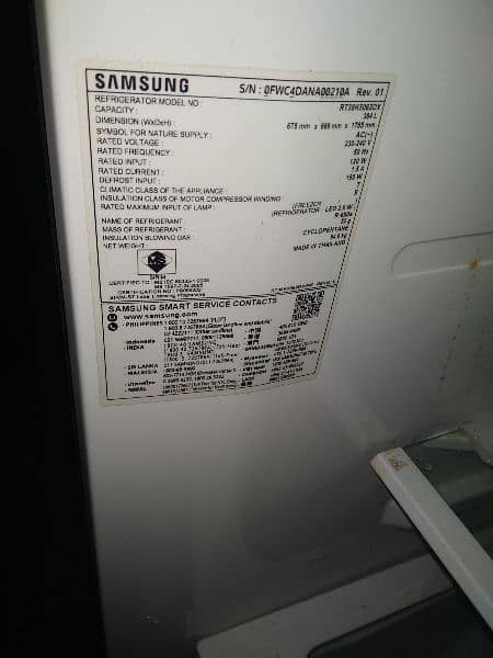 Samsung Inverter Fridge 2