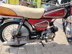 Hiyo Motorcycle copy letter mojod ha urgent sale