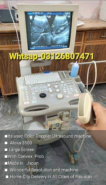 Ultrasound machine New Stock Available Whtsap-03126807471 2