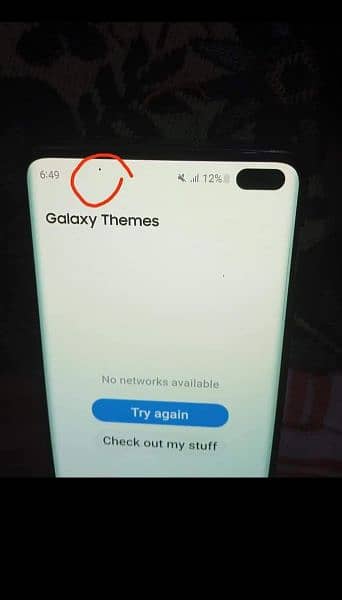 Samsung s10 plus exchange possible 2