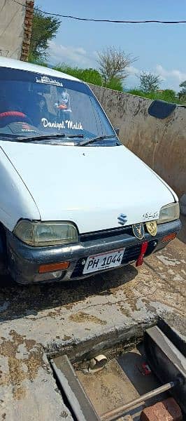 Isuzu Other 1993 1