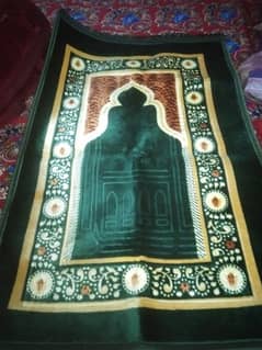 prayer mat