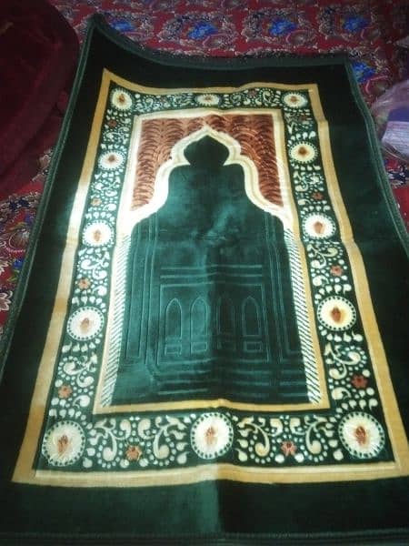 prayer mat 0