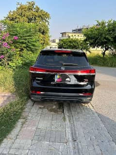 Changan Oshan X7 2023