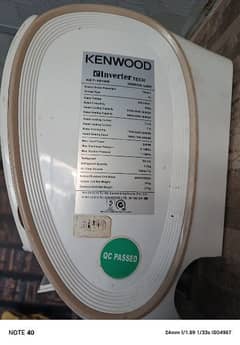 Kenwood 1.5 Ton urgently for sale 0