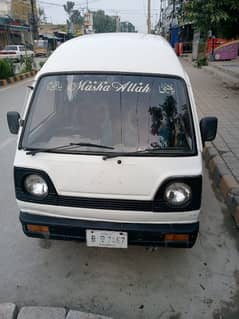 Carry for sale 2007 model Full shower Mardan number all Documents ok 0