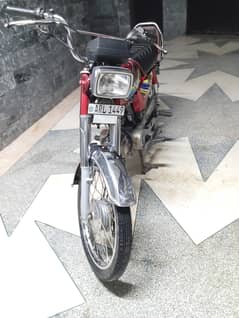 Honda CD 70 2021