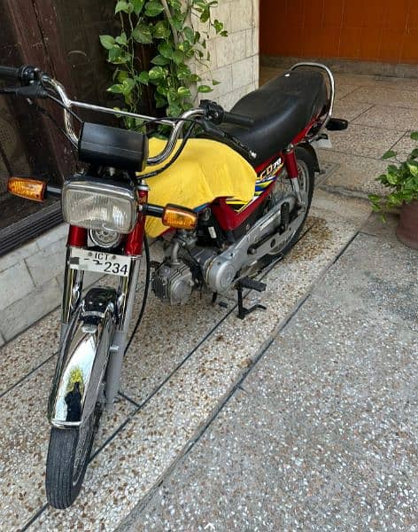 Honda CD 70 1