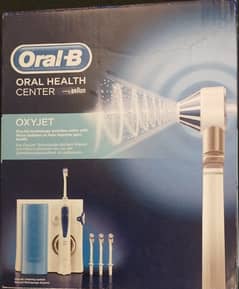 Oral-B Health Center by Braun - Unused in original packing