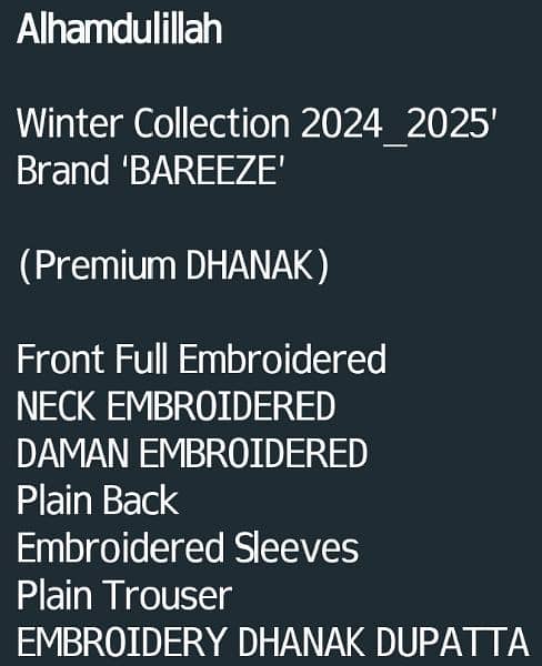 winter collection 17