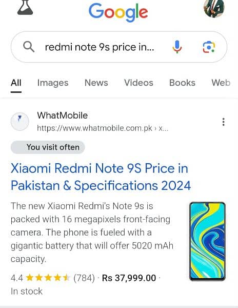 redmi note 9s 6+2 ram 128 GB 2