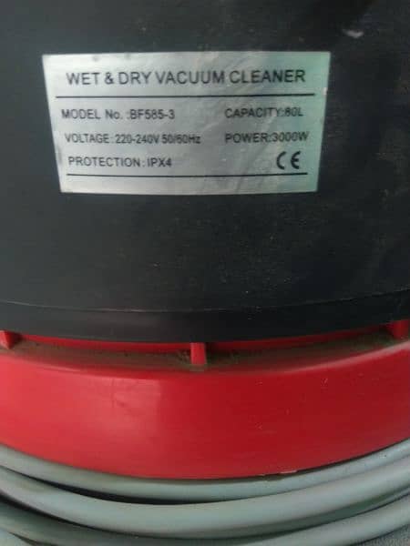 Commercial or Industrial Vacuum Cleaner 5