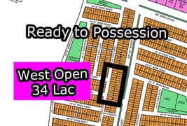 L - (West Open + Executive Block) North Town Residency Phase - 01 (Surjani)