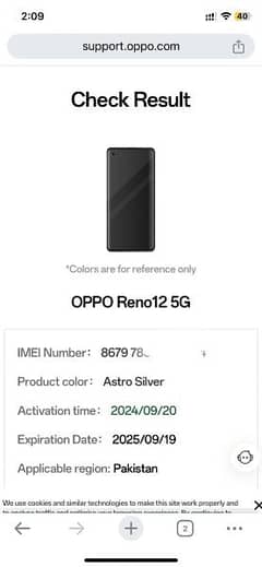 Oppo Reno 12 5G.