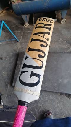 brand new bat