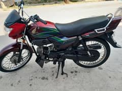 Honda pridor 100CC