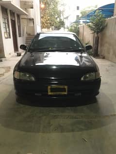 Honda Civic 1995