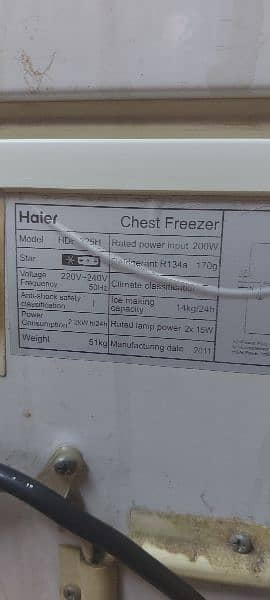 CHEST FREEZER HIER -SLIGHTLY USED 5